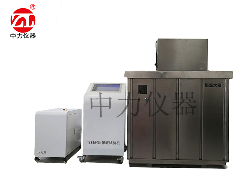 管材耐壓爆破液壓試驗機(jī)