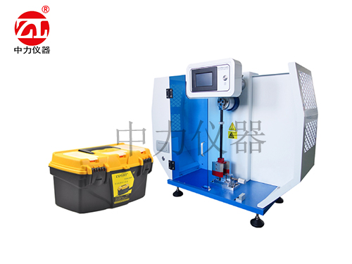簡支梁沖擊試驗機(jī)